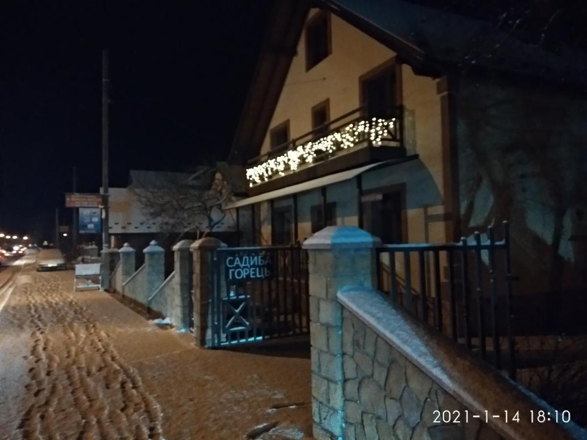 Gorec Yaremche Bagian luar foto
