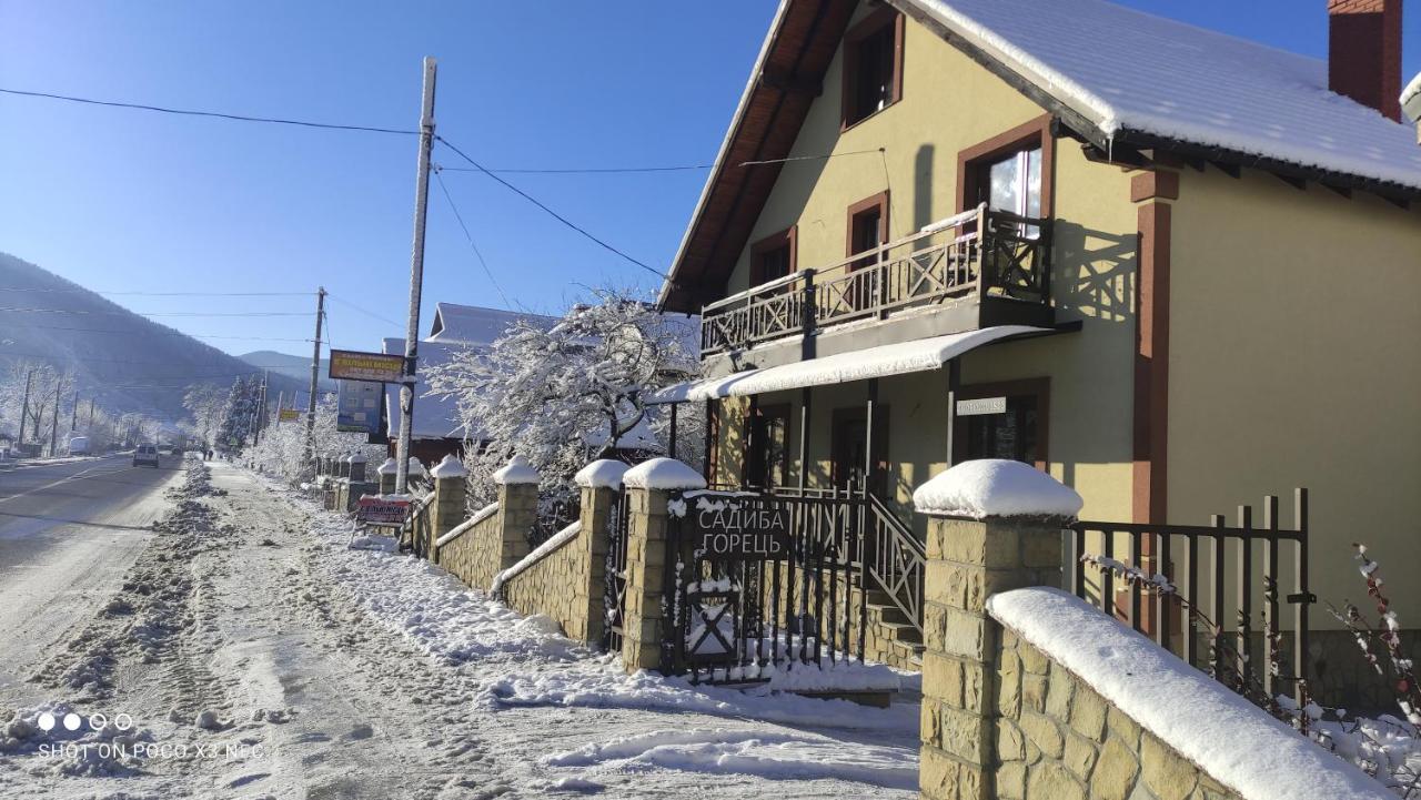Gorec Yaremche Bagian luar foto