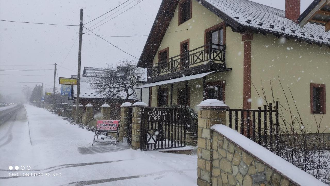 Gorec Yaremche Bagian luar foto