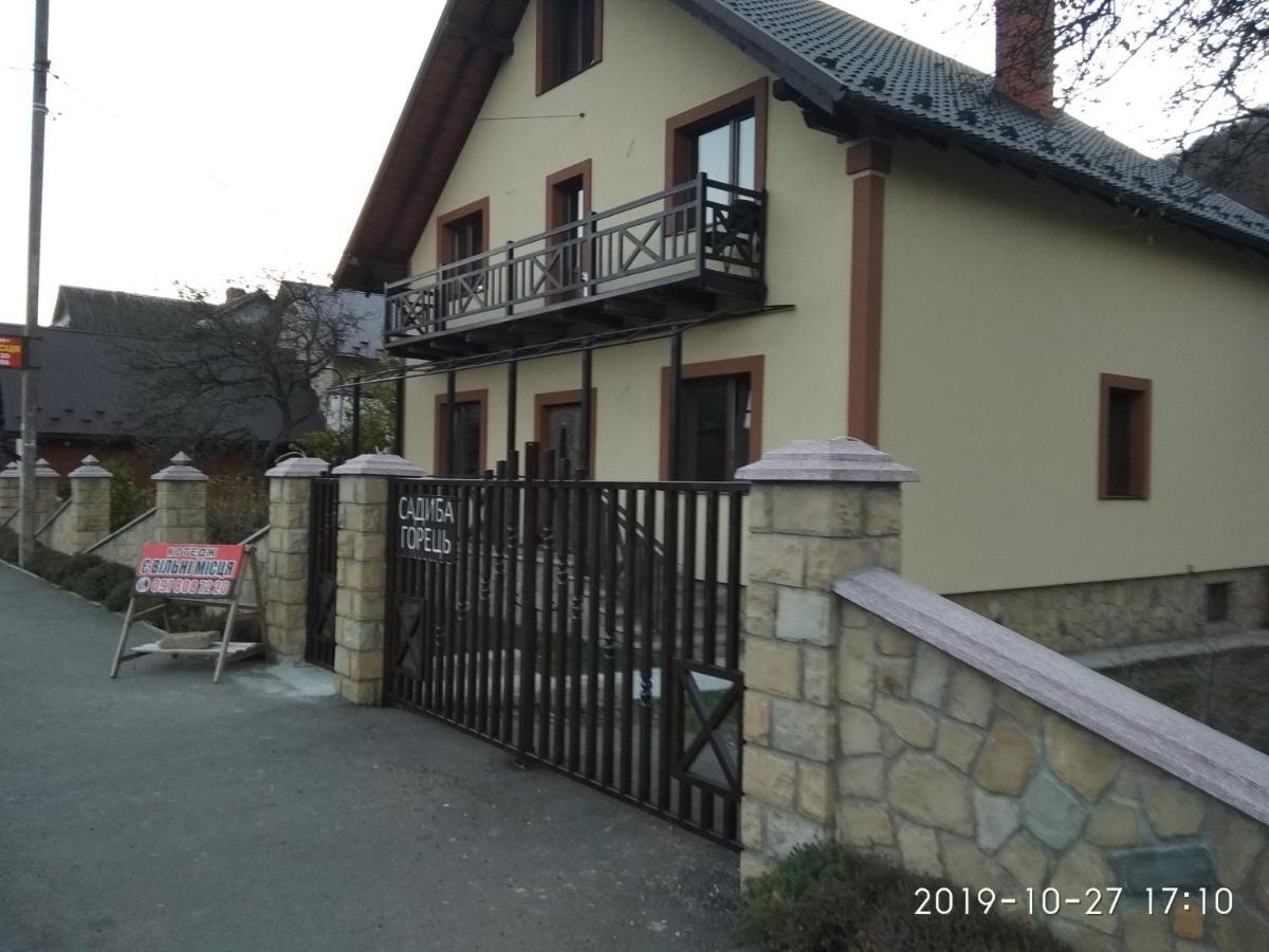 Gorec Yaremche Bagian luar foto